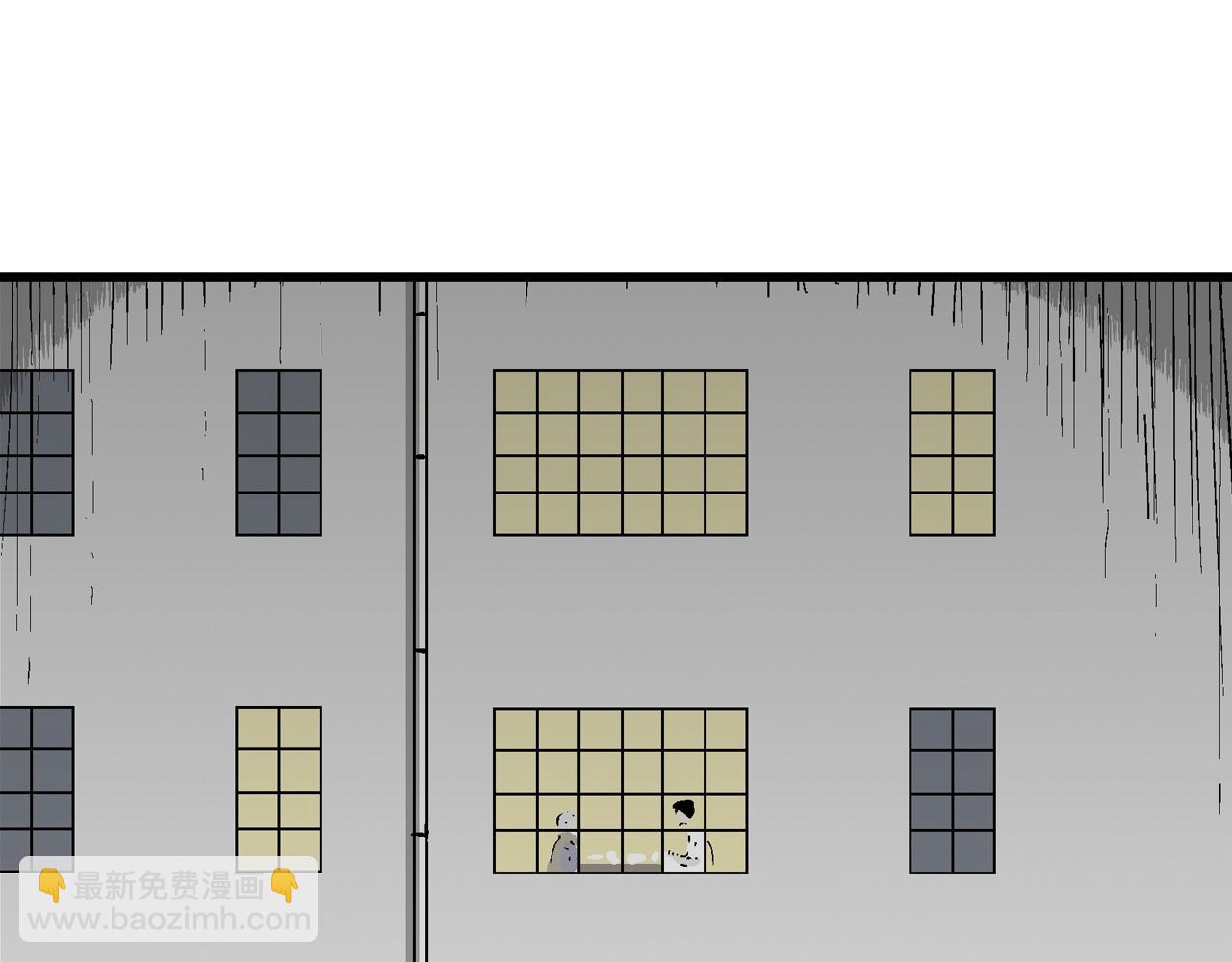 人類進化論 - 第77話 蜘蛛男（十六）(2/2) - 3