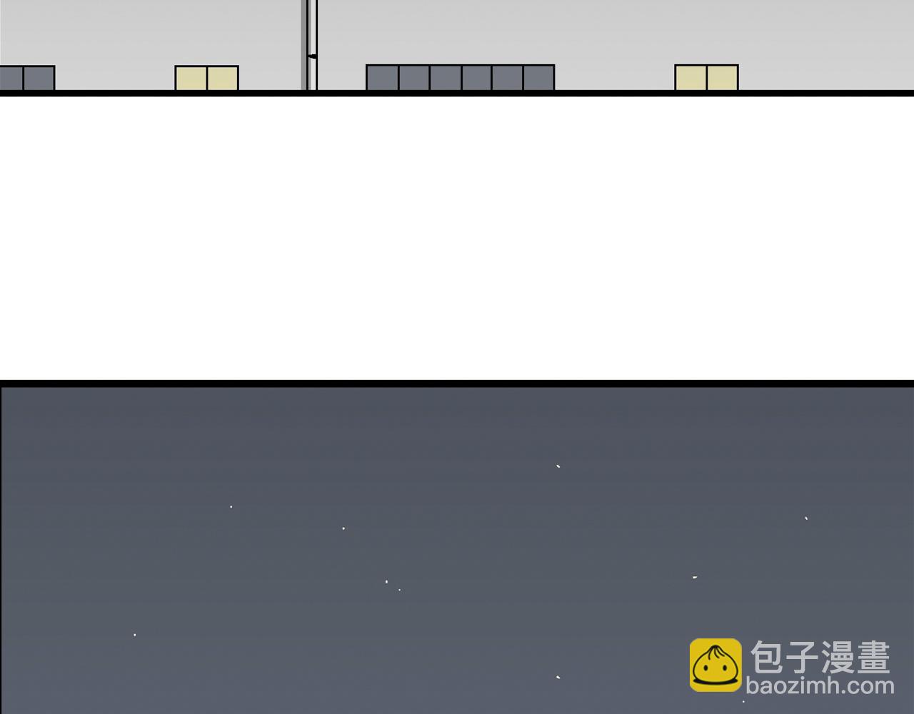 人類進化論 - 第77話 蜘蛛男（十六）(2/2) - 4