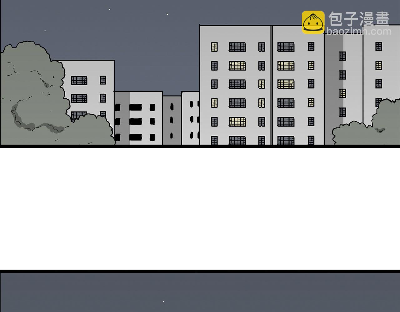 人類進化論 - 第77話 蜘蛛男（十六）(2/2) - 5