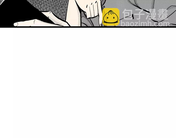 人類進化論 - 第3話 沉默盒（三）(3/4) - 3