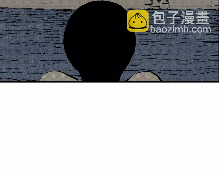 人類進化論 - 第3話 沉默盒（三）(3/4) - 3