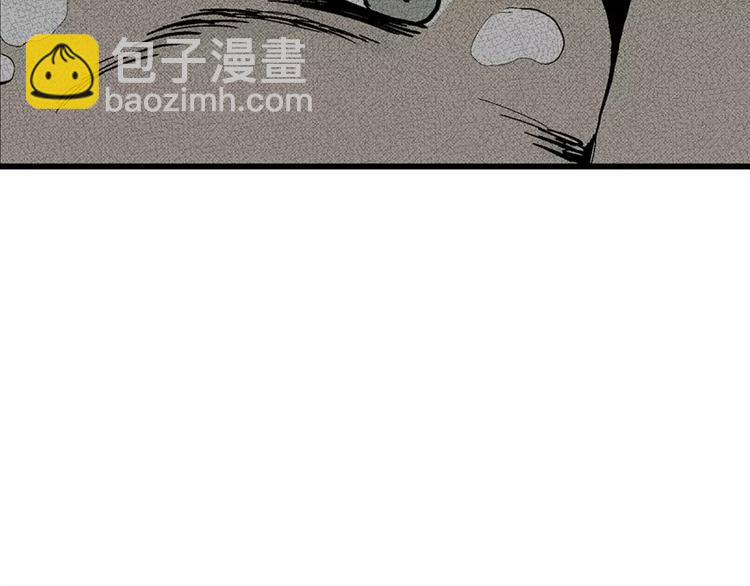 人類進化論 - 第3話 沉默盒（三）(3/4) - 3