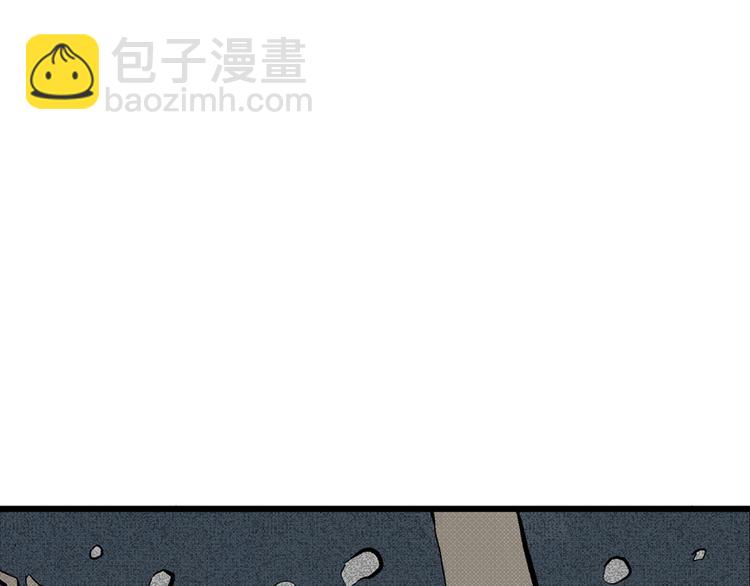 人類進化論 - 第3話 沉默盒（三）(4/4) - 8