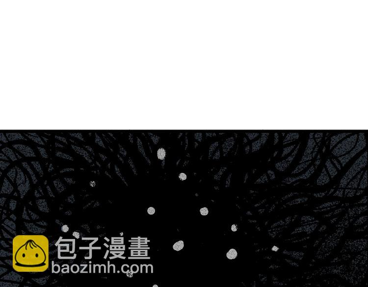 人類進化論 - 第3話 沉默盒（三）(4/4) - 4