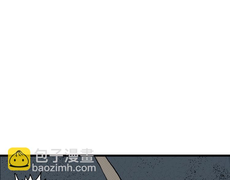 人類進化論 - 第3話 沉默盒（三）(4/4) - 1