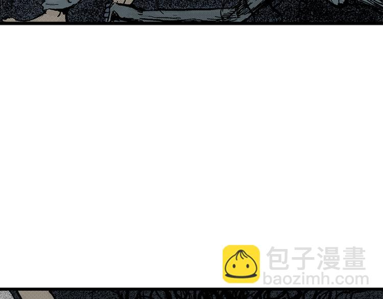 人類進化論 - 第3話 沉默盒（三）(4/4) - 3