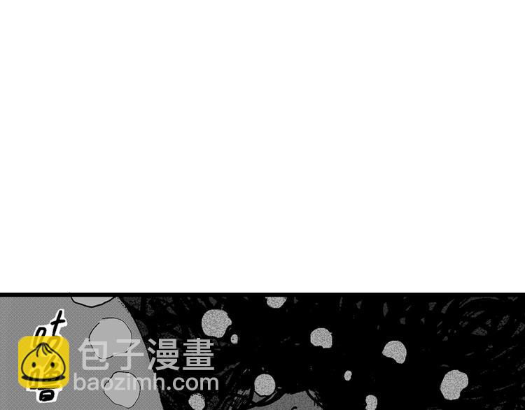 人類進化論 - 第3話 沉默盒（三）(4/4) - 5