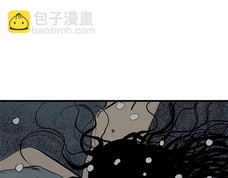 人類進化論 - 第3話 沉默盒（三）(4/4) - 2