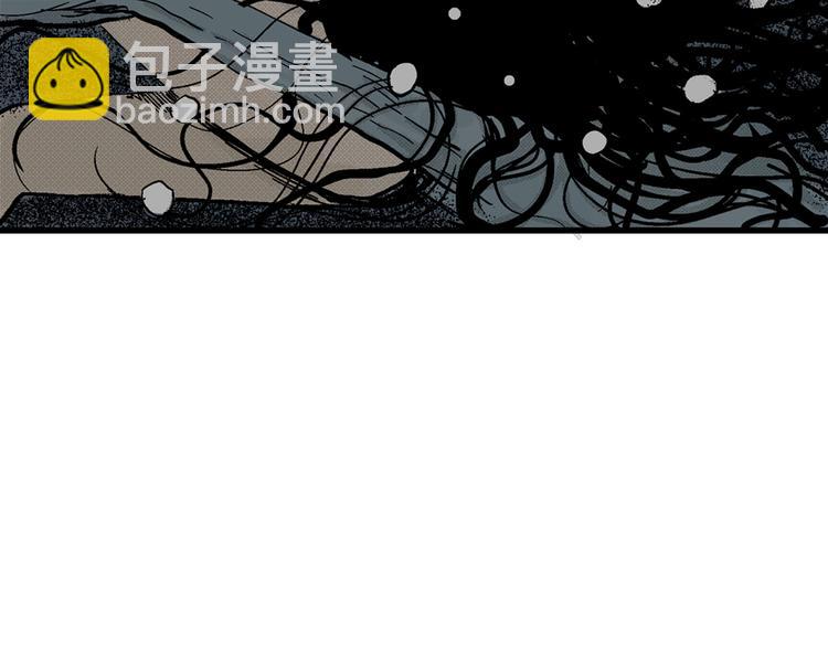 人類進化論 - 第3話 沉默盒（三）(4/4) - 3