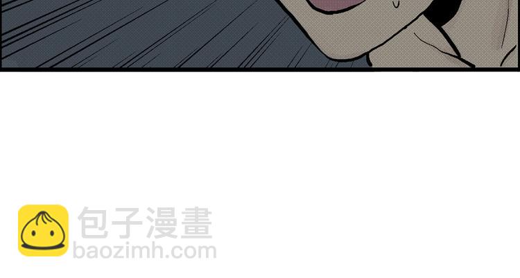 人類進化論 - 第3話 沉默盒（三）(4/4) - 1