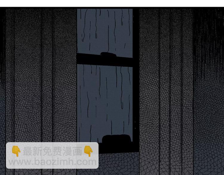 人類進化論 - 第3話 沉默盒（三）(4/4) - 8