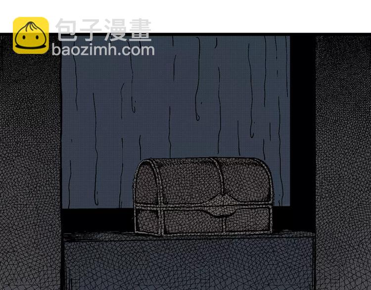 人類進化論 - 第3話 沉默盒（三）(4/4) - 7