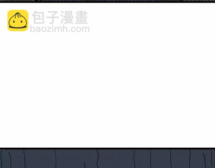 人類進化論 - 第3話 沉默盒（三）(4/4) - 8