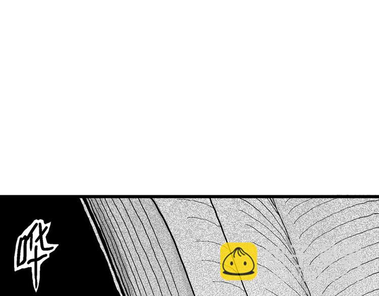 人類進化論 - 第3話 沉默盒（三）(1/4) - 7