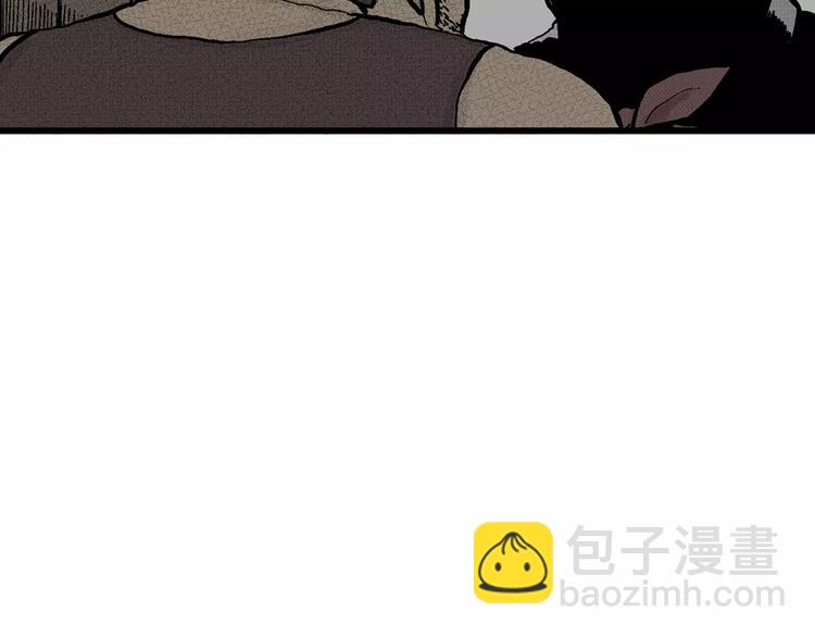 人類進化論 - 第3話 沉默盒（三）(1/4) - 6