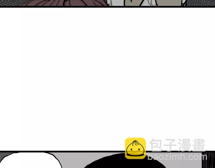 人類進化論 - 第3話 沉默盒（三）(1/4) - 5