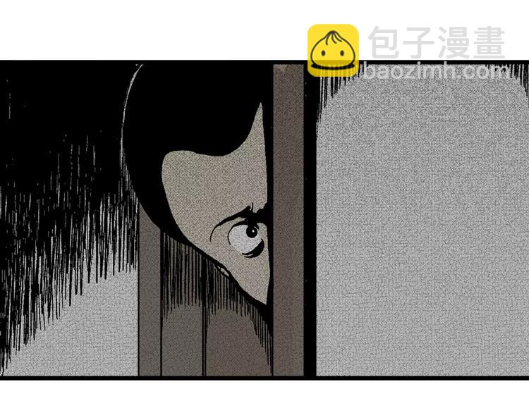 人類進化論 - 第3話 沉默盒（三）(2/4) - 5