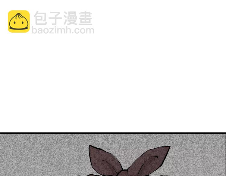 人類進化論 - 第3話 沉默盒（三）(2/4) - 7