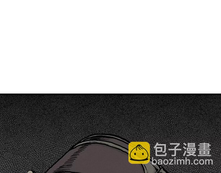 人類進化論 - 第3話 沉默盒（三）(2/4) - 5