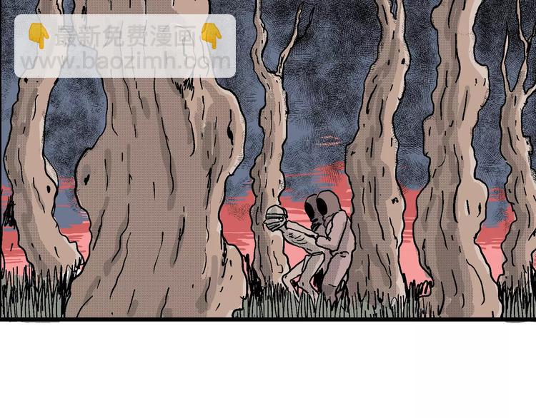 人類進化論 - 第21話 迷霧島（八）(1/3) - 6