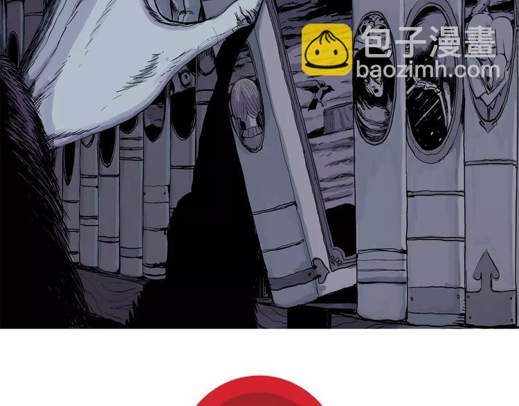 人類進化論 - 第23話 迷霧島（十）(1/3) - 2