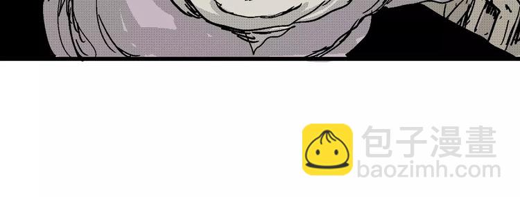 人類進化論 - 第23話 迷霧島（十）(2/3) - 2