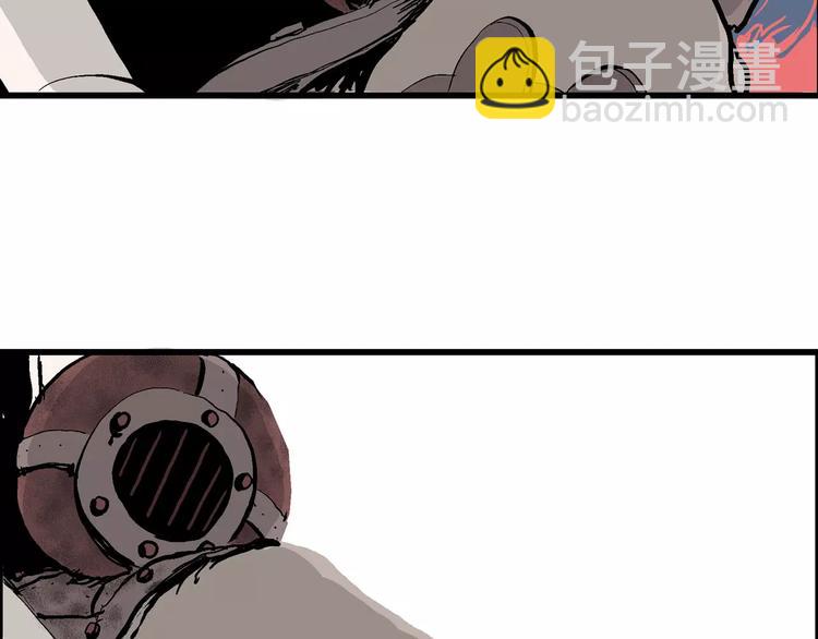 人類進化論 - 第29話 迷霧島（十六）(3/3) - 6