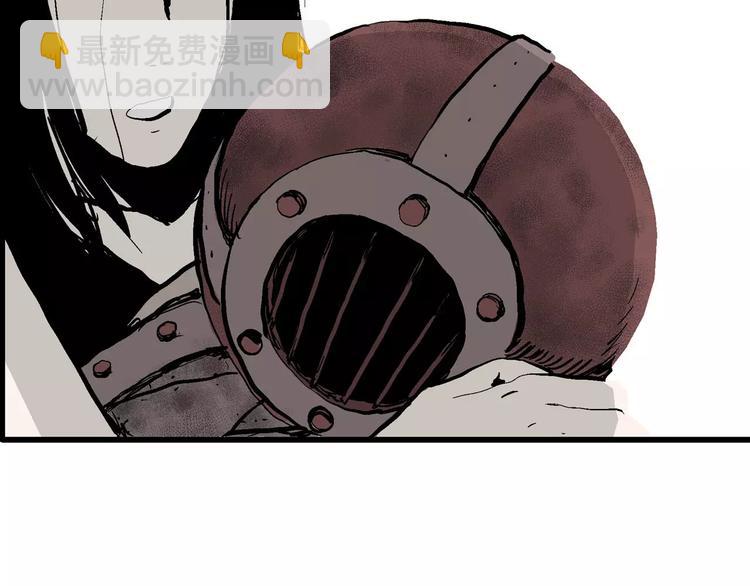 人類進化論 - 第29話 迷霧島（十六）(3/3) - 1