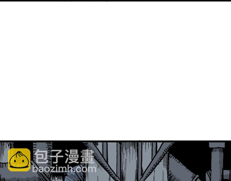 人類進化論 - 迴歸序章 擺脫人性黑暗面 - 4