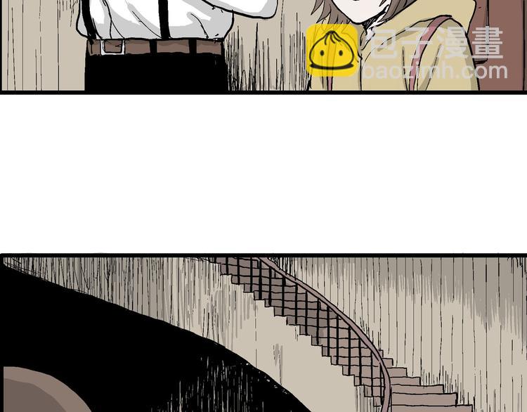 人類進化論 - 第32話 玩偶工廠（二）(3/3) - 6