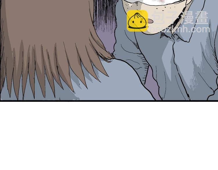 人類進化論 - 第34話 玩偶工廠（四）(3/3) - 3