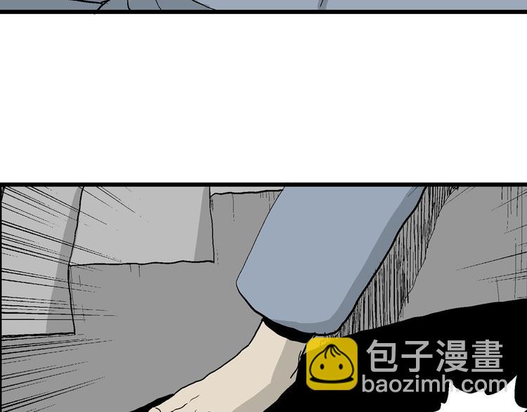 人類進化論 - 第34話 玩偶工廠（四）(3/3) - 3