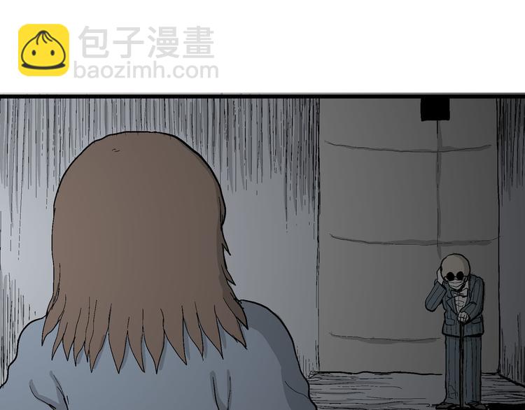 人類進化論 - 第34話 玩偶工廠（四）(3/3) - 2