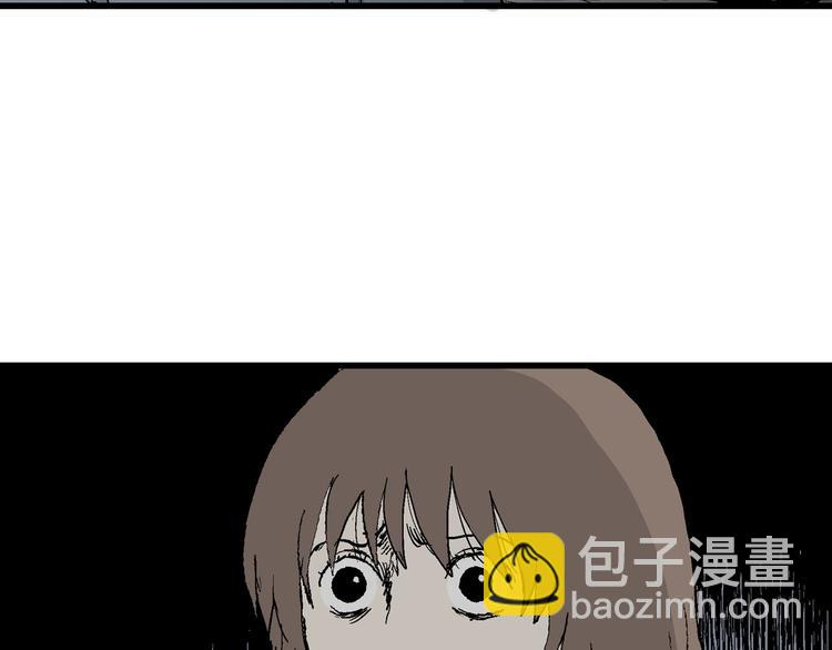 人類進化論 - 第34話 玩偶工廠（四）(3/3) - 3