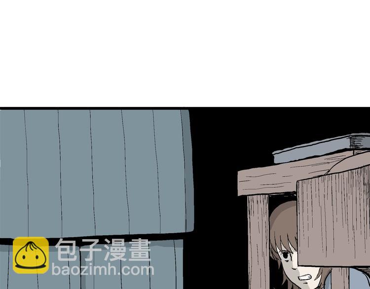 人類進化論 - 第34話 玩偶工廠（四）(1/3) - 7