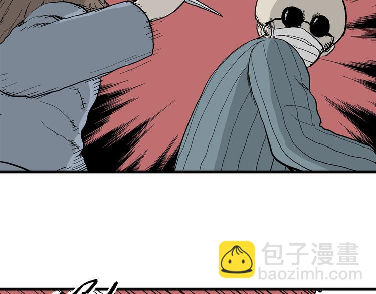 人類進化論 - 第34話 玩偶工廠（四）(2/3) - 5