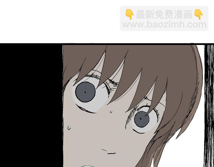 人類進化論 - 第34話 玩偶工廠（四）(2/3) - 5