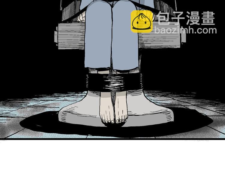 人類進化論 - 第34話 玩偶工廠（四）(2/3) - 8