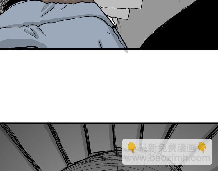 人類進化論 - 第34話 玩偶工廠（四）(2/3) - 6