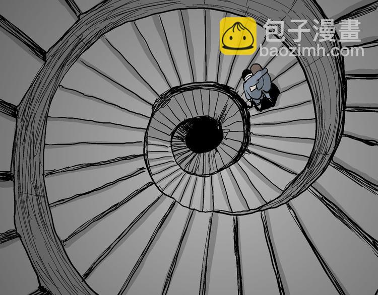 人類進化論 - 第34話 玩偶工廠（四）(2/3) - 7