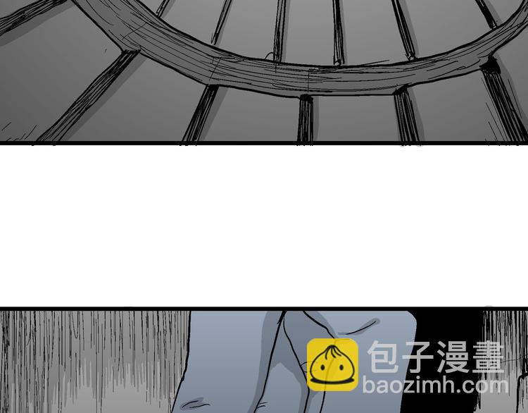 人類進化論 - 第34話 玩偶工廠（四）(2/3) - 8