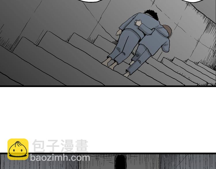 人類進化論 - 第34話 玩偶工廠（四）(2/3) - 8