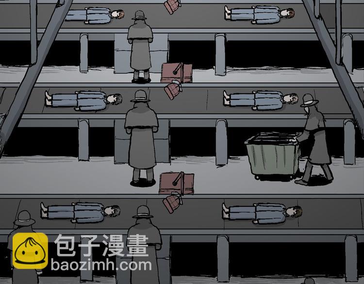 人類進化論 - 第34話 玩偶工廠（四）(2/3) - 1