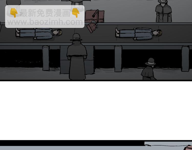 人類進化論 - 第34話 玩偶工廠（四）(2/3) - 2