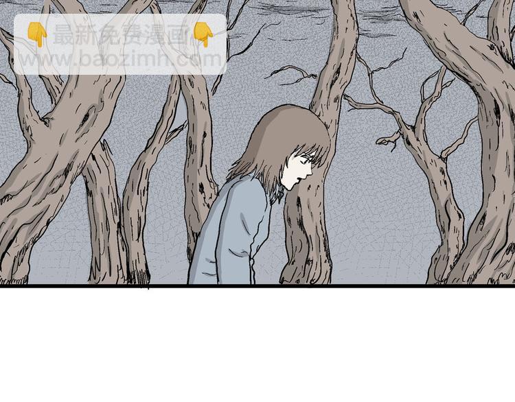 人類進化論 - 第36話 玩偶工廠（大結局）(1/4) - 2