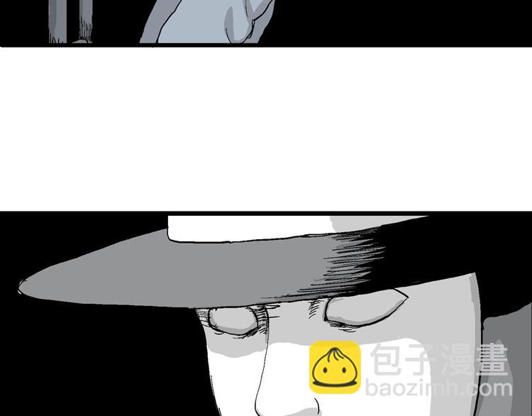 人類進化論 - 第36話 玩偶工廠（大結局）(3/4) - 8