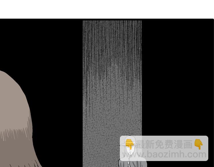 人類進化論 - 第36話 玩偶工廠（大結局）(3/4) - 2