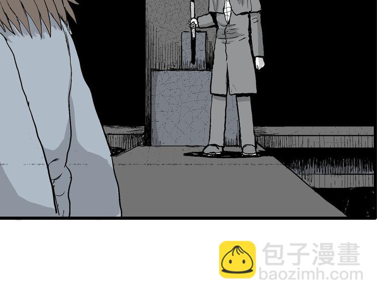 人類進化論 - 第36話 玩偶工廠（大結局）(3/4) - 3