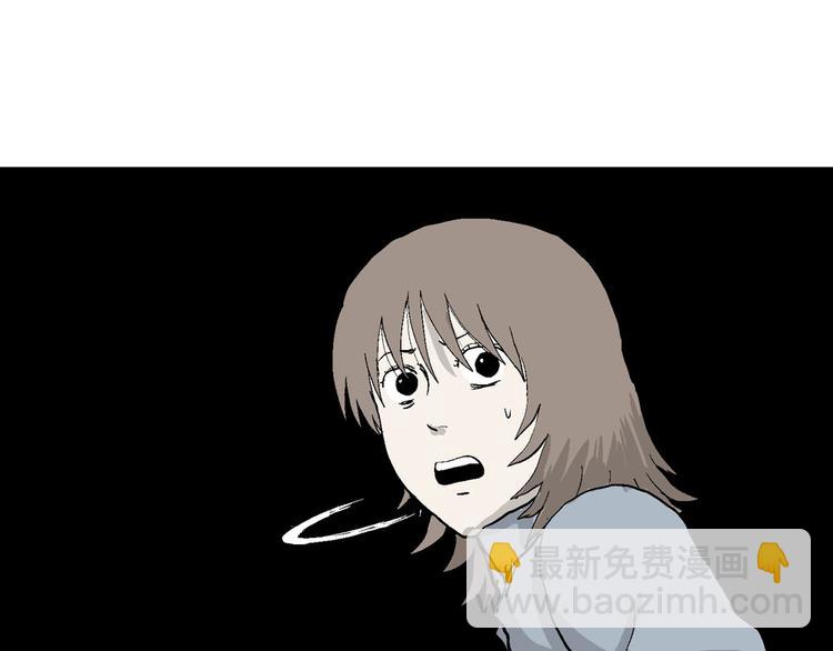 人類進化論 - 第36話 玩偶工廠（大結局）(3/4) - 4