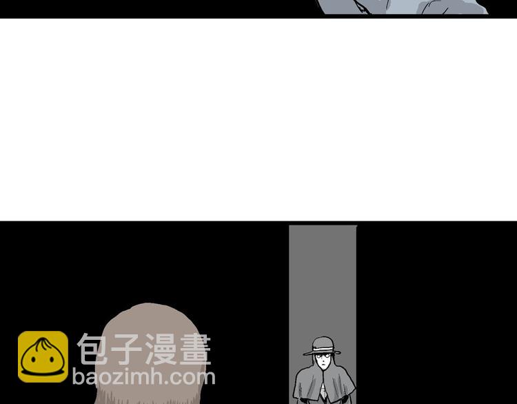 人類進化論 - 第36話 玩偶工廠（大結局）(3/4) - 5